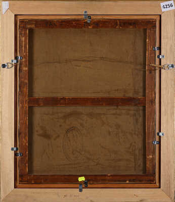 Павиль Илья Анатольевич. На берегу канала